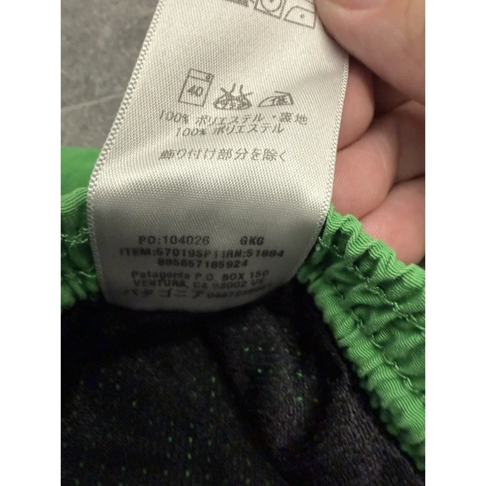 Mens Patagonia Baggies 4